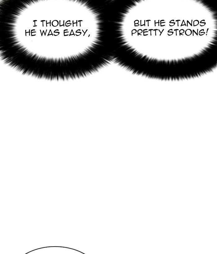 Page 30 of Chapter 262