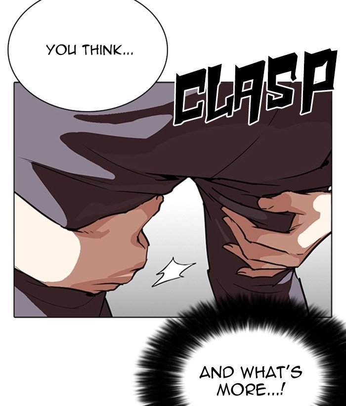 Page 31 of Chapter 262
