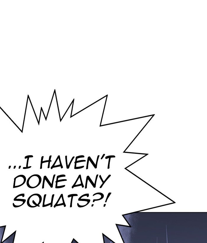 Page 33 of Chapter 262