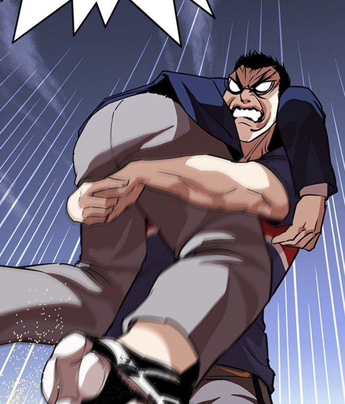 Page 34 of Chapter 262