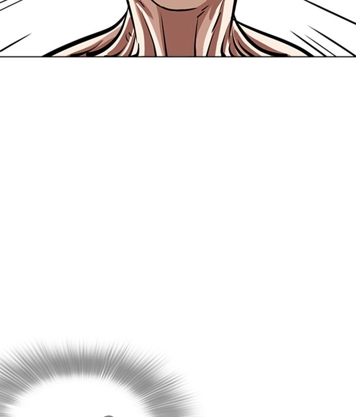 Page 37 of Chapter 262