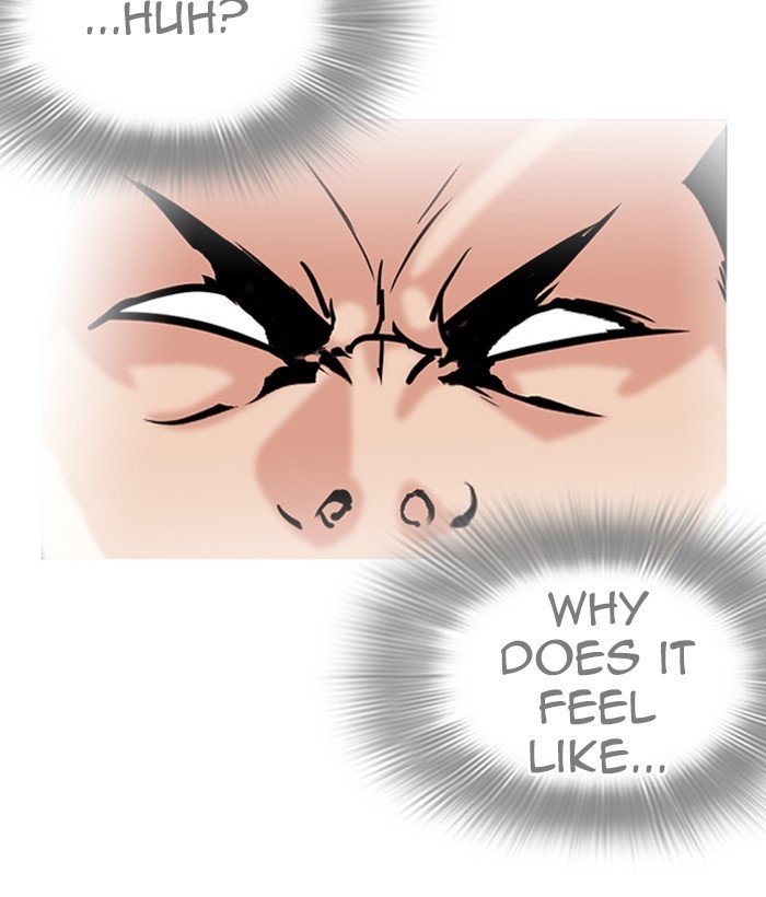 Page 38 of Chapter 262