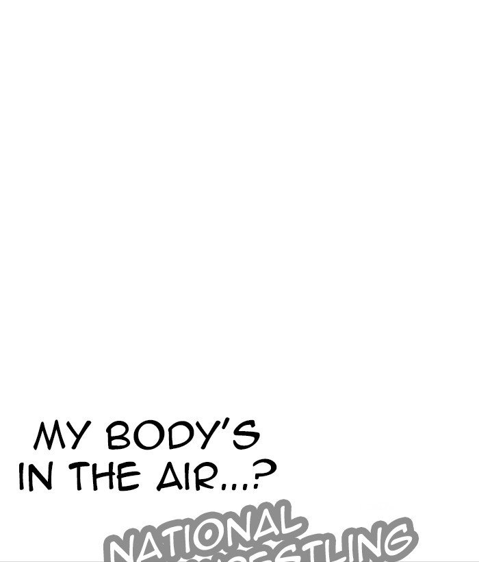 Page 39 of Chapter 262