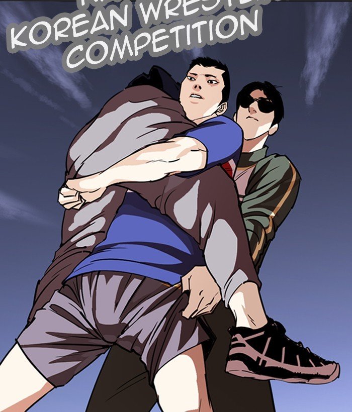 Page 40 of Chapter 262
