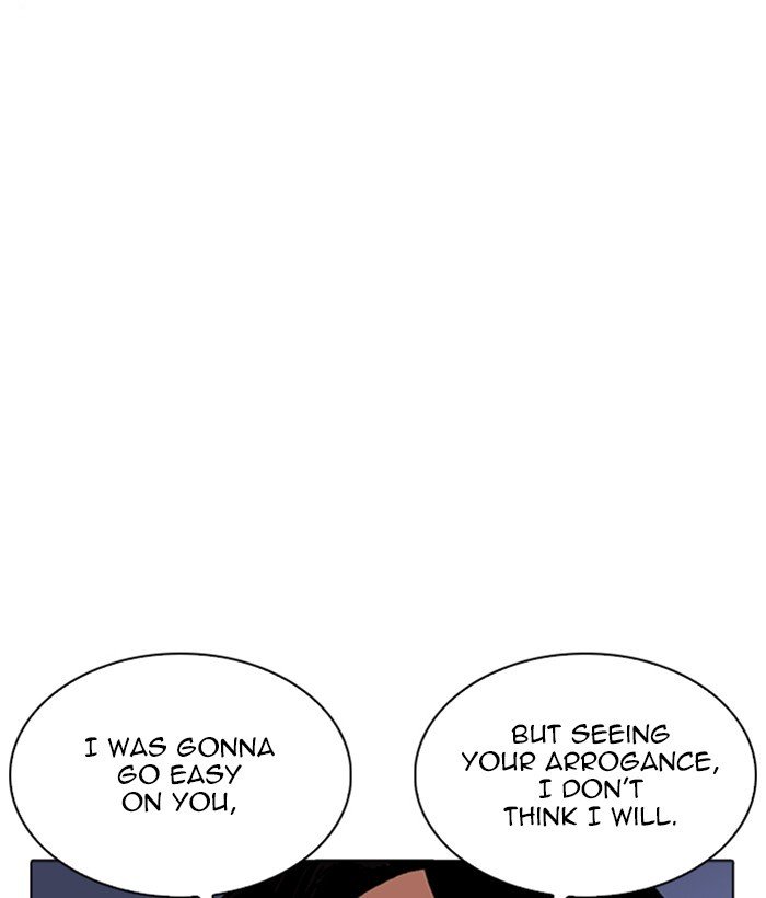 Page 42 of Chapter 262