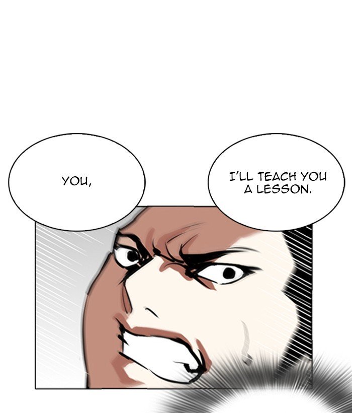 Page 44 of Chapter 262