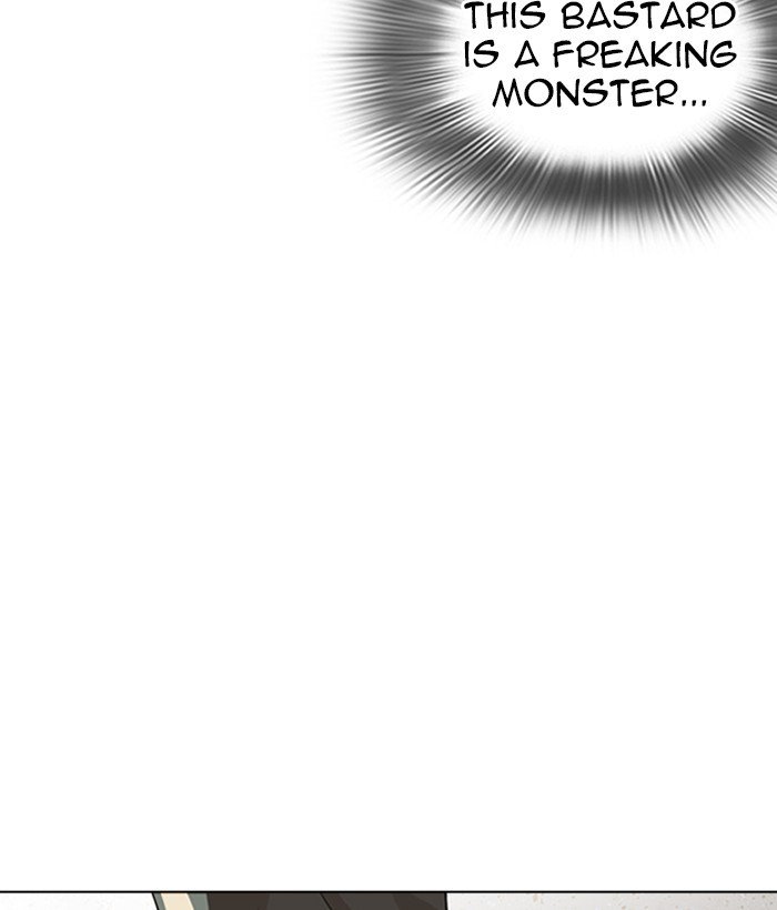 Page 45 of Chapter 262