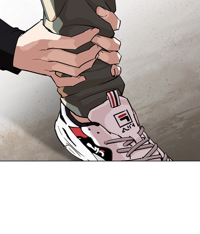 Page 46 of Chapter 262