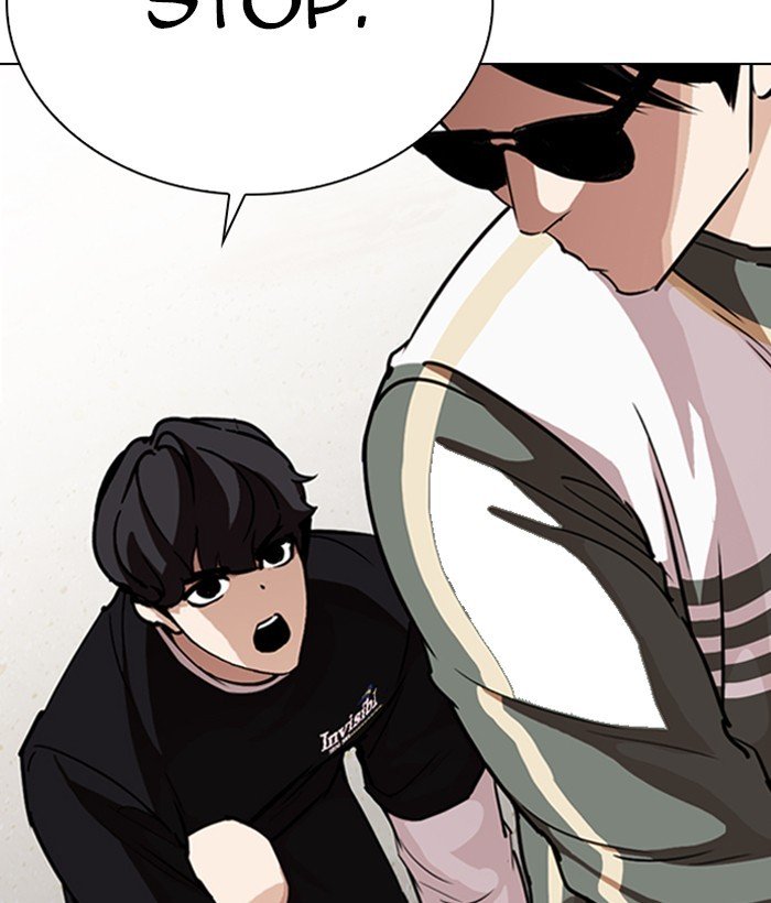 Page 48 of Chapter 262