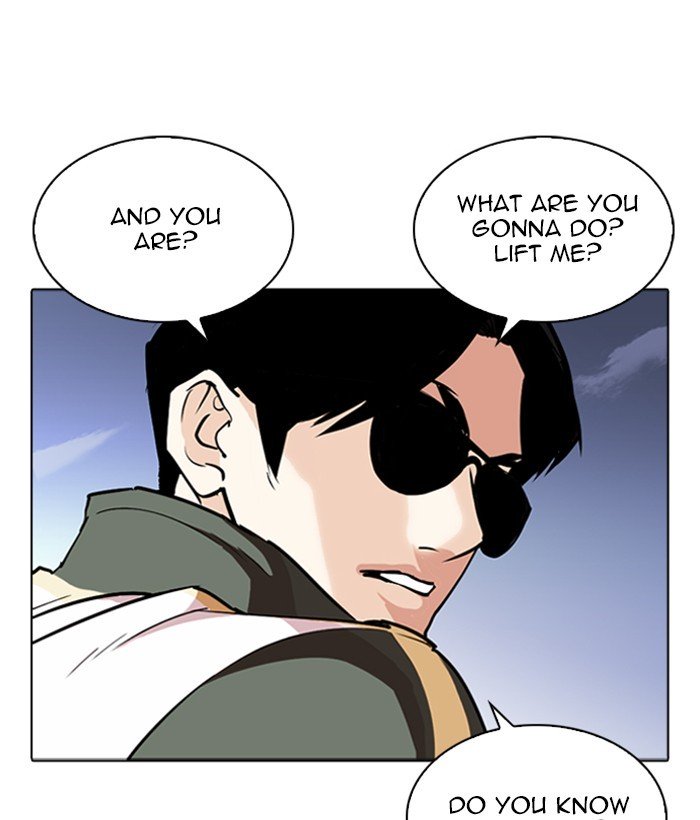 Page 50 of Chapter 262