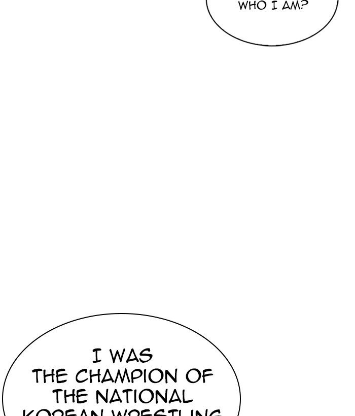 Page 51 of Chapter 262