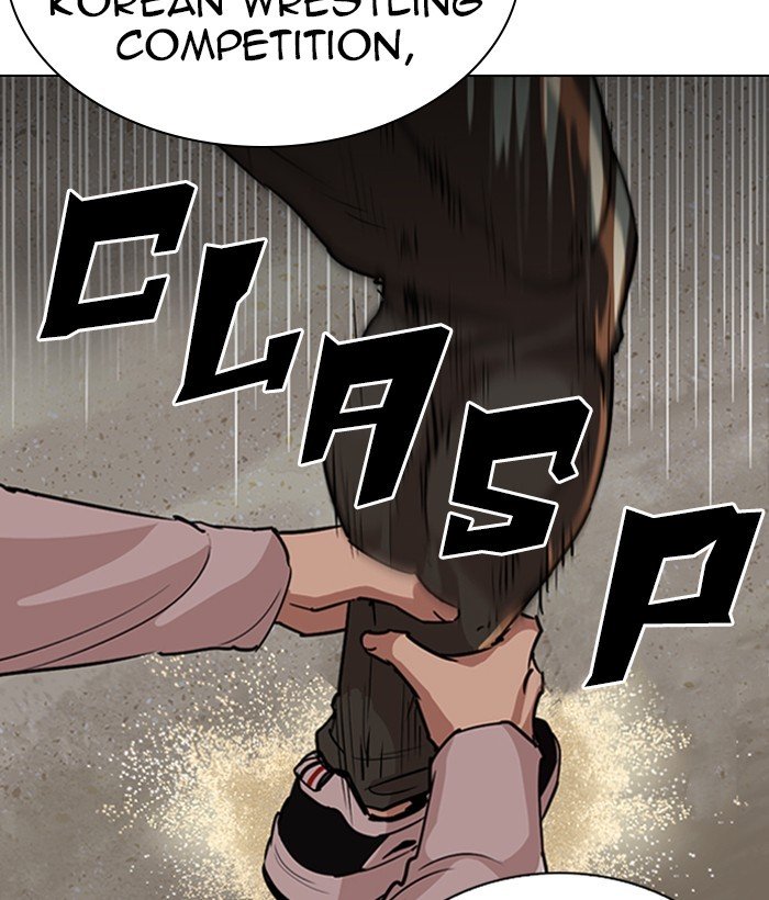 Page 52 of Chapter 262
