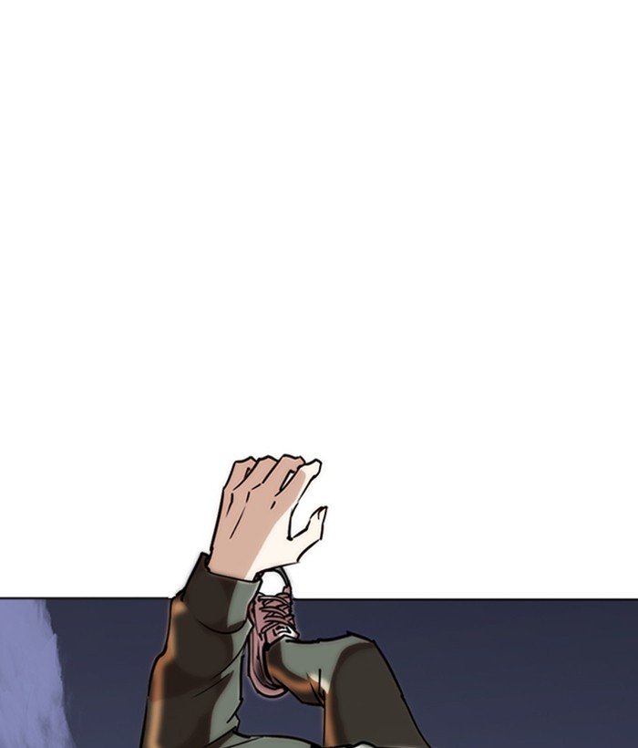 Page 54 of Chapter 262
