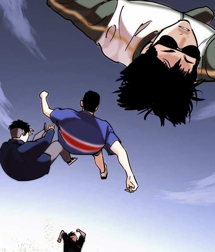 Page 55 of Chapter 262