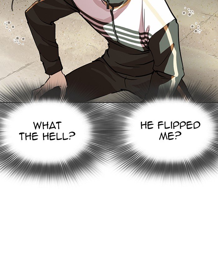 Page 59 of Chapter 262