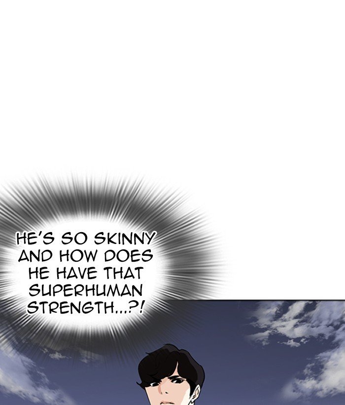 Page 60 of Chapter 262