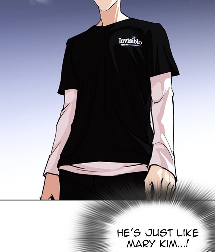 Page 61 of Chapter 262