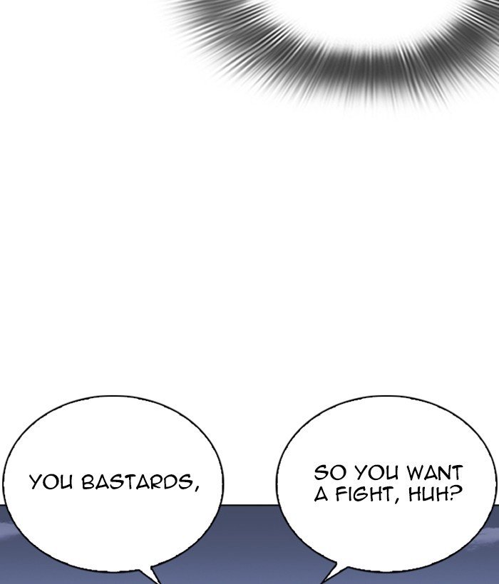 Page 62 of Chapter 262