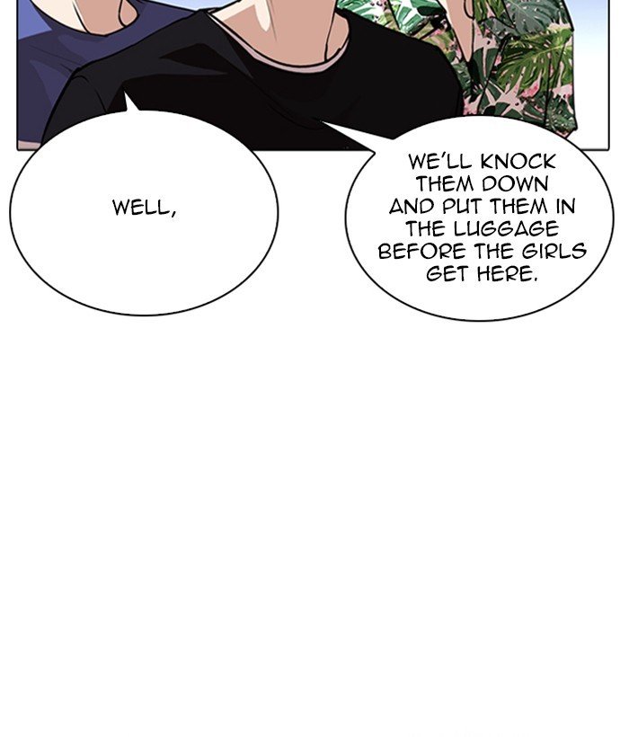 Page 65 of Chapter 262