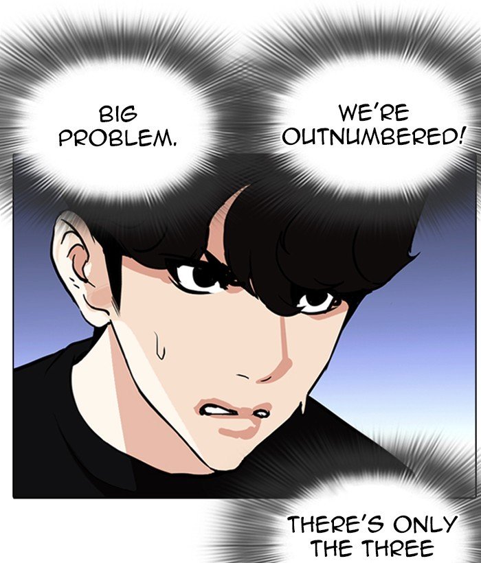 Page 66 of Chapter 262