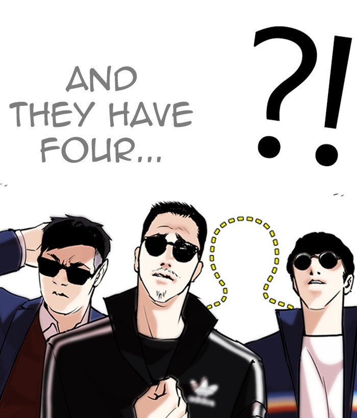 Page 68 of Chapter 262