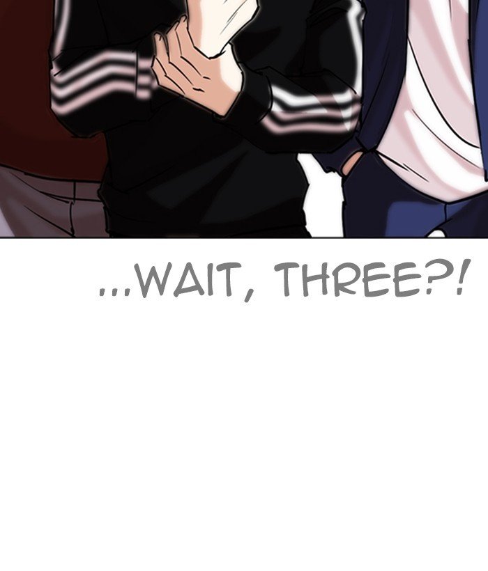 Page 69 of Chapter 262