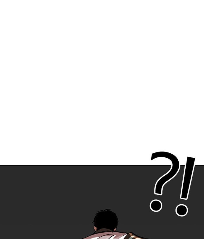 Page 70 of Chapter 262