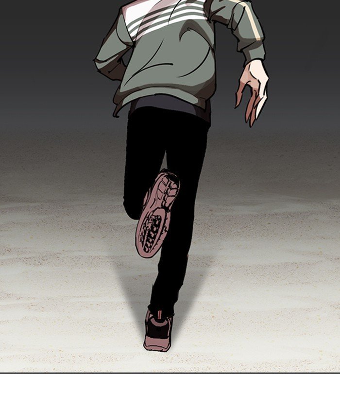 Page 71 of Chapter 262