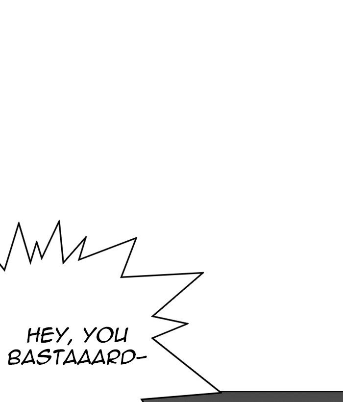 Page 72 of Chapter 262