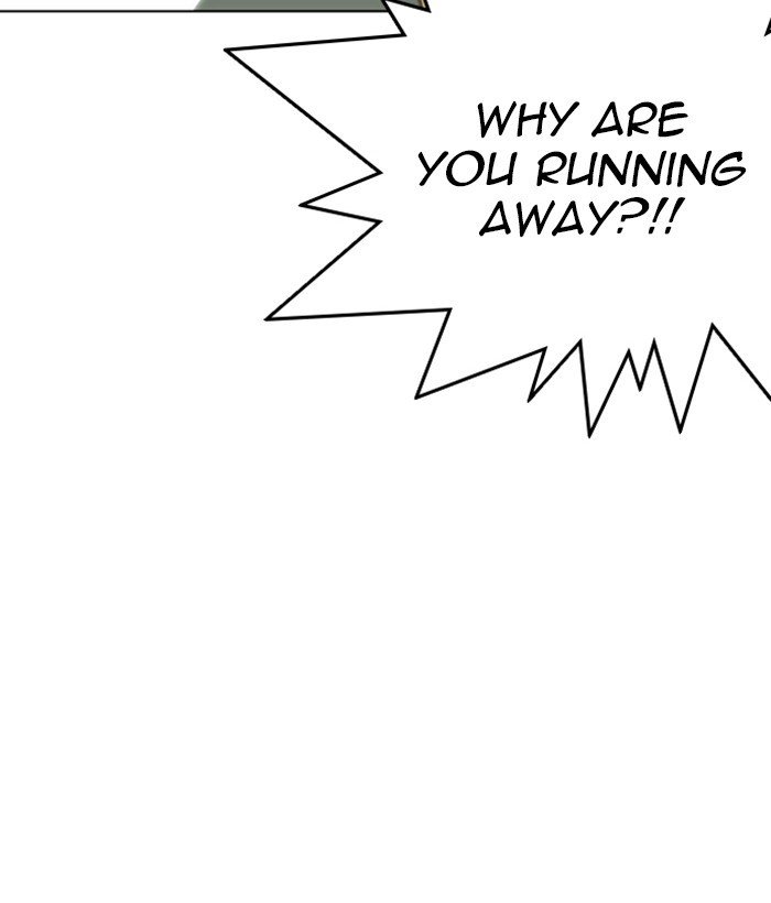 Page 74 of Chapter 262