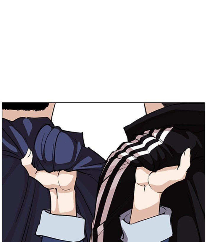 Page 76 of Chapter 262