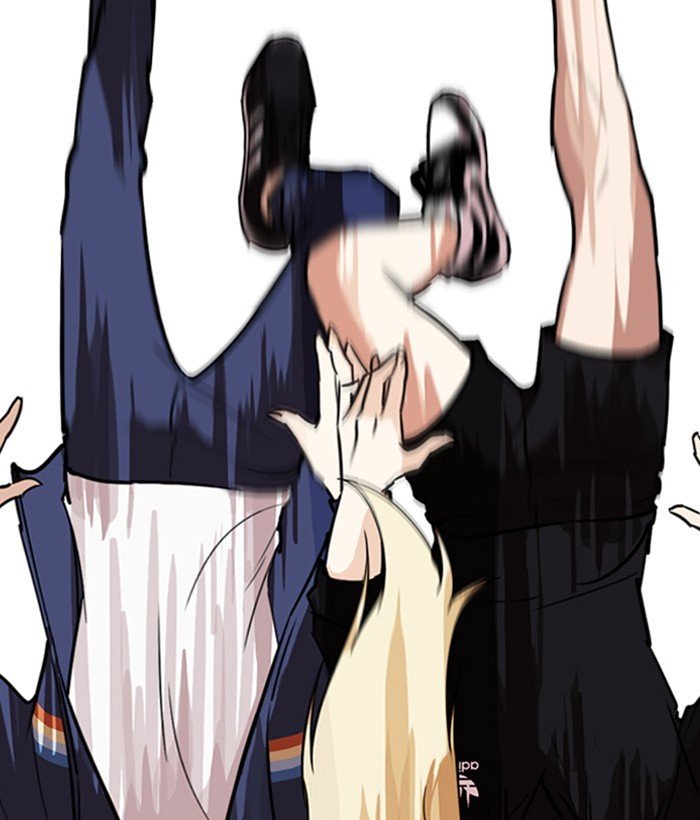 Page 79 of Chapter 262