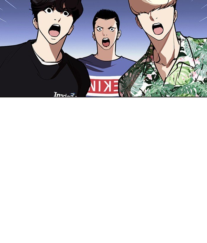 Page 82 of Chapter 262