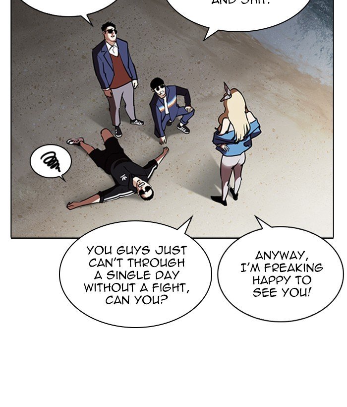 Page 86 of Chapter 262