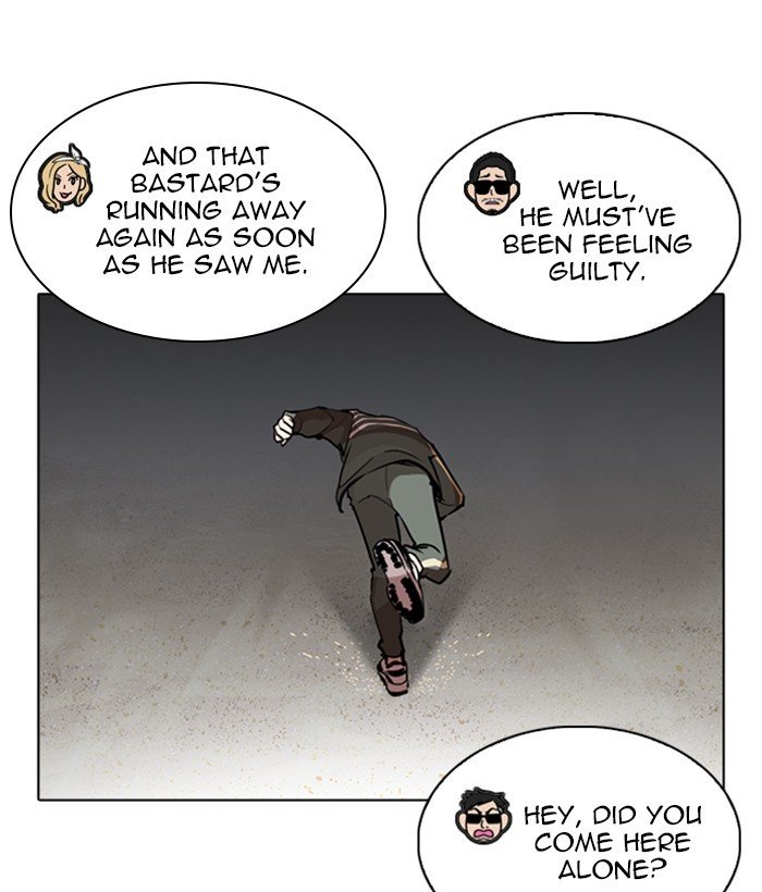 Page 88 of Chapter 262