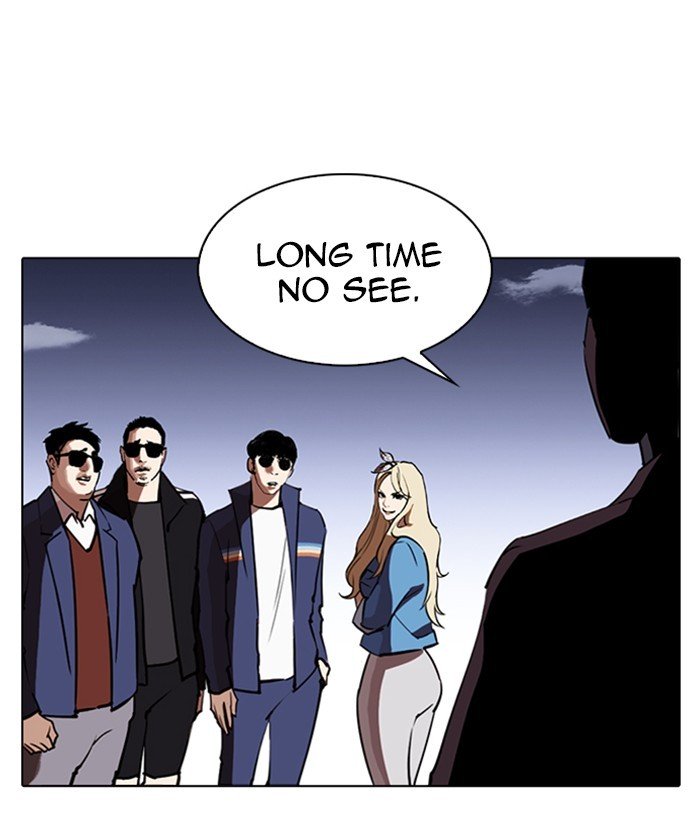 Page 91 of Chapter 262