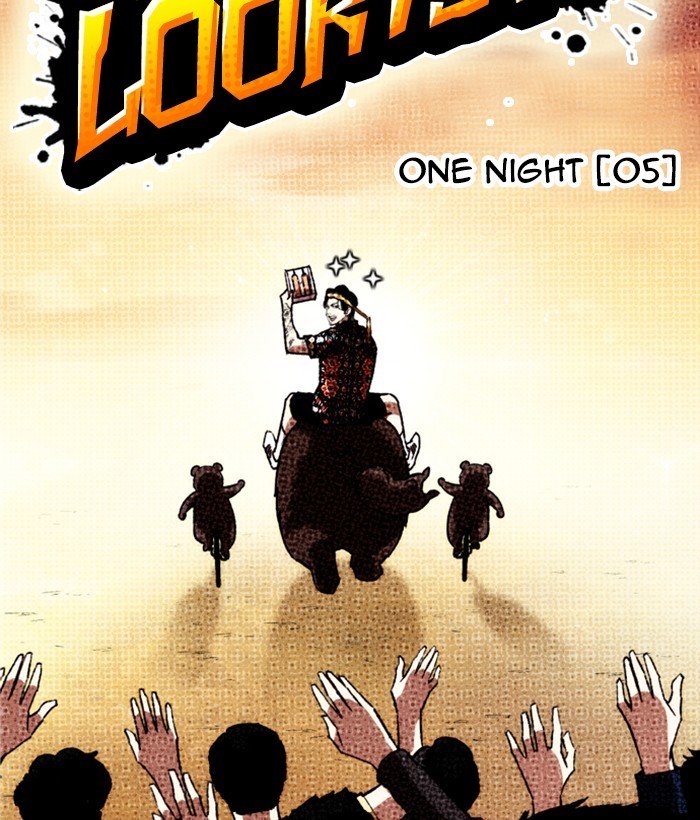 Page 95 of Chapter 262
