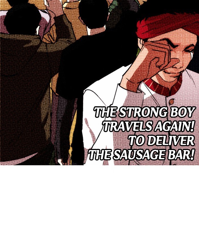 Page 96 of Chapter 262