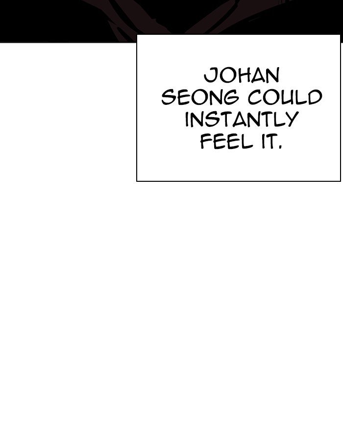 Page 8 of Chapter 263