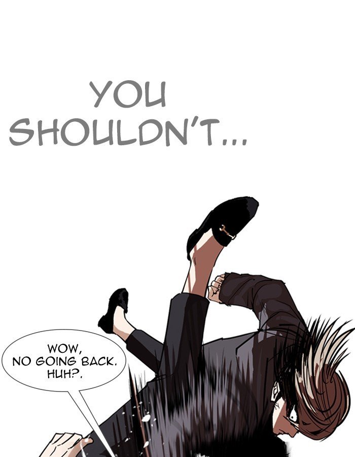 Page 9 of Chapter 263