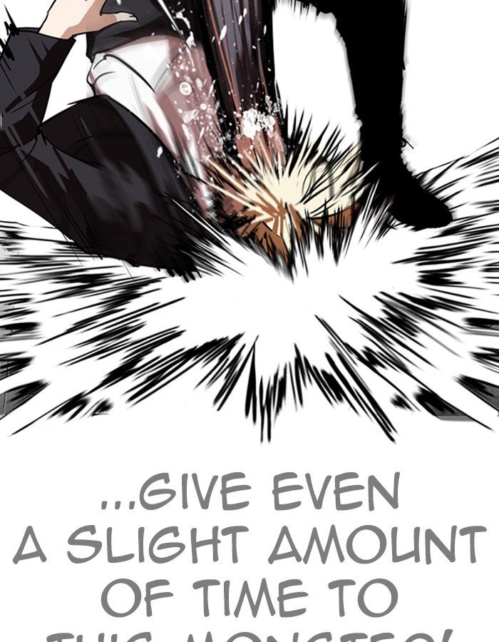 Page 10 of Chapter 263