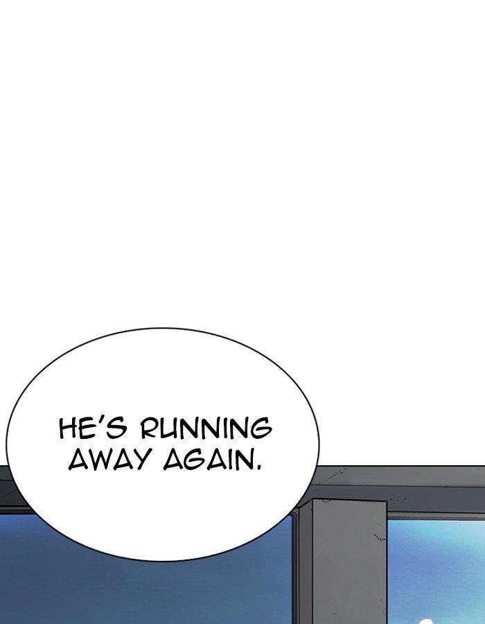 Page 100 of Chapter 263