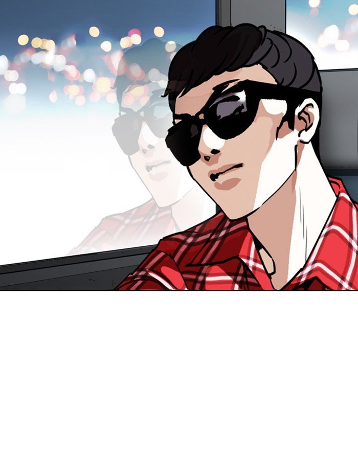 Page 101 of Chapter 263