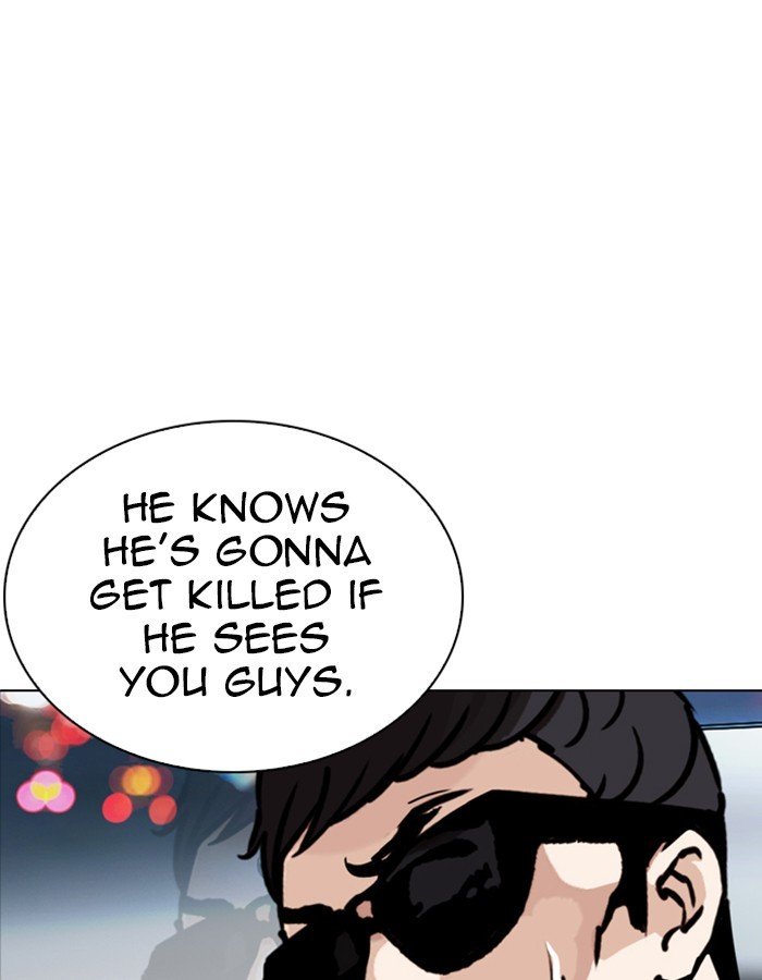 Page 102 of Chapter 263