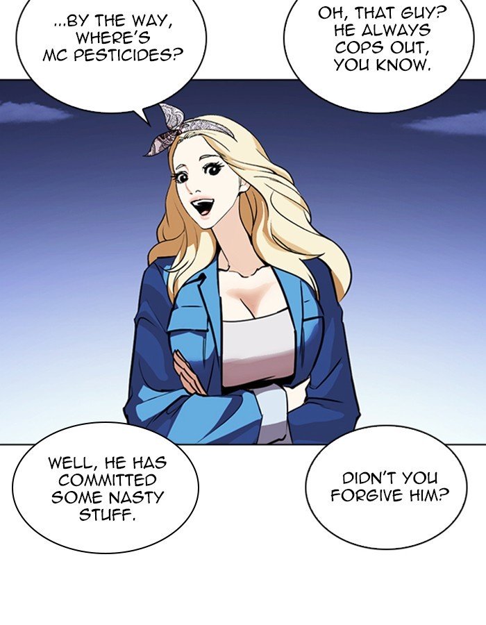 Page 104 of Chapter 263