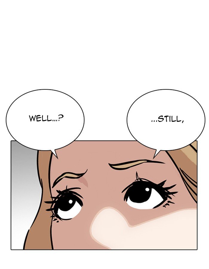 Page 105 of Chapter 263