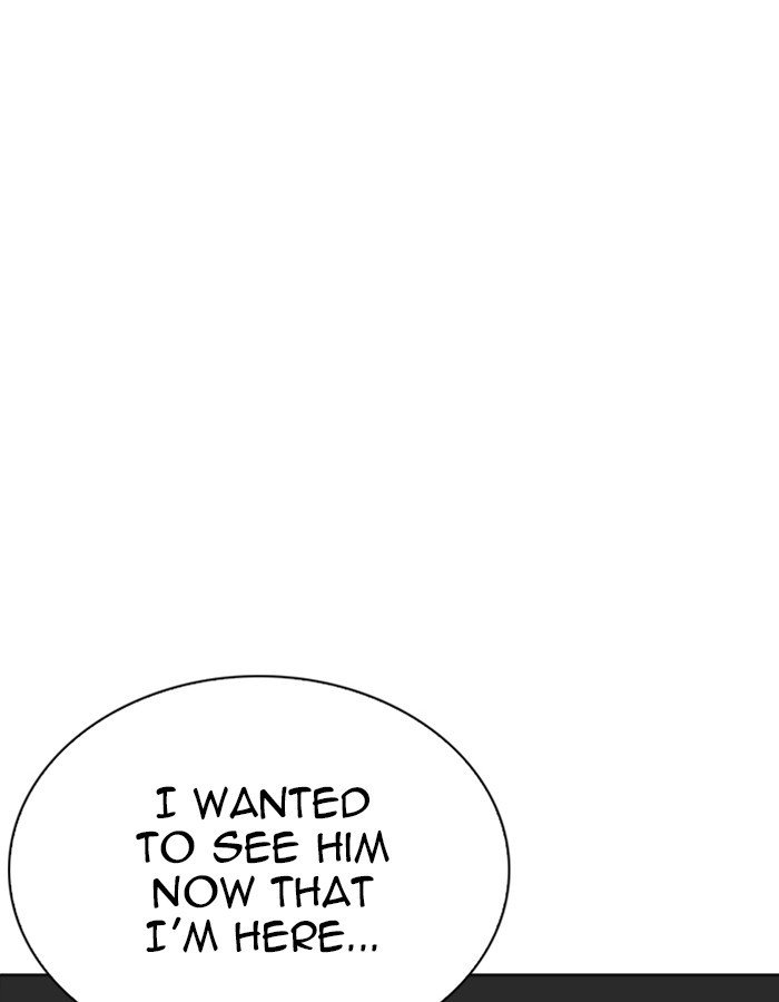 Page 106 of Chapter 263