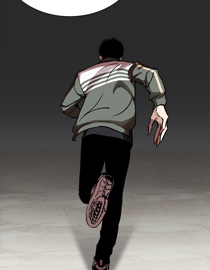 Page 107 of Chapter 263