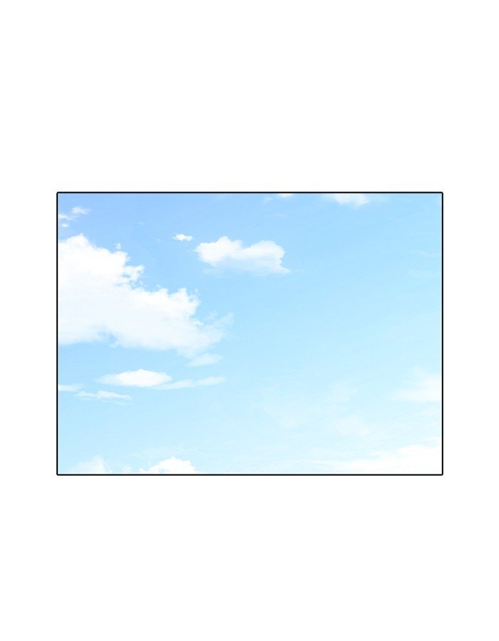 Page 109 of Chapter 263