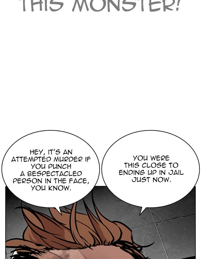 Page 11 of Chapter 263
